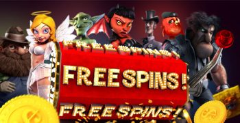 Бесплатные спины в Vulkan Turbo