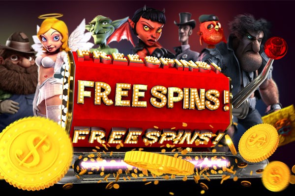 Бесплатные спины в Vulkan Turbo